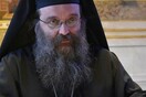 Κορωνοϊός: Ο Μητροπολίτης Χίου δώρισε 20.000 ευρώ στο νοσοκομείο του νησιού