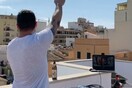 Balcony party στην Κατερίνη με 51 DJs , αλλά στην Κοζάνη οι γείτονες έστειλαν την αστυνομία σε DJ που έπαιζε μουσική