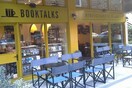 Παρουσίαση ποιητικής συλλογής «Βηματιστές του χρόνου»