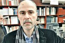 Παρουσίαση του βιβλίου «Ωστικό κύμα»