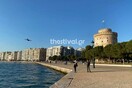 Κορωνοϊός: Drone στη Θεσσαλονίκη καλεί τους πολίτες να μείνουν σπίτι τους
