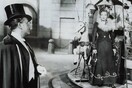 Παρουσίαση του βιβλίου «Ο κύκλος του έρωτα»