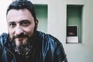 Παρουσίαση του βιβλίου «Γκουανό»