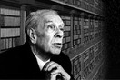 8ο Φεστιβάλ ΛΕΑ