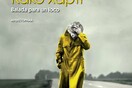 Παρουσίαση του βιβλίου Κακό Χαρτί