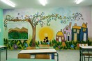 Καβάλα: Οι τοίχοι του 7ου Γυμνασίου γέμισαν με χρώμα και όμορφες εικόνες