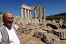 «Η Νεμέα και Εγώ», Στέφανος Γκ. Μίλλερ