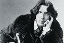 «Σαλώμη», Όσκαρ Ουάιλντ, εκδόσεις Gutenberg
