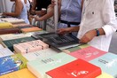 Χριστουγεννιάτικο διήμερο στις Πανεπιστημιακές Εκδόσεις Κρήτης