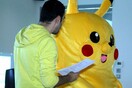 Pokemon Poetry