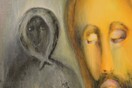 Παρουσίαση βιβλίου «Το ανάθεμα»