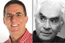 Ο Χρήστος Γιανναράς στις Συναντήσεις Με Συγγραφείς