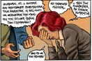 Ένα γλυκό ξημέρωμα