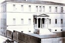 Στο Βαρβάκειο από το 1930 έως το 2000