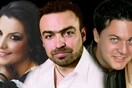 Πέλα Νικολαΐδου, Αλέξης Παρχαρίδης, Ματθαίος Τσαχουρίδης - Τραγούδια και χοροί του Πόντου