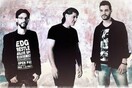 Οι Όναρ στο White Noise στο Γκάζι