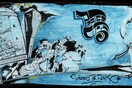  Pirates City &The Coreys 