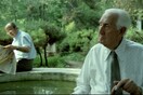 Θάνος Μούρραης-Βελλούδιος: O 166ος Ντανταϊστής