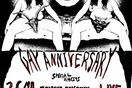 Gay Anniversary w/ Zombie Penguin and the Glory Hole I Yeah Band live @Zero