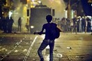 Στην αρχή των τραγουδιών 