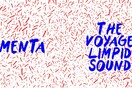 Μέντα + The Voyage Limpid Sound Live at six d.o.g.s