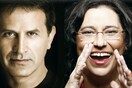 Μαρία Φαραντούρη, Γιώργος Νταλάρας 