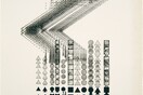 Keep on Keeping on- A visual meta-collection