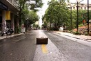 1821 μέτρα