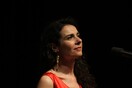 Κλεονίκη Δεμίρη και Νεοκλής Νεοφυτίδης