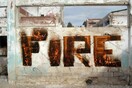 Nar, Atopos BlahBlahBlah