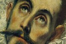 Ο φιλικός κύκλος του Γκρέκο στο Τολέδο