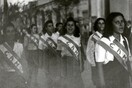 Αθήνα 1940-1944, Η πόλη και οι άνθρωποί της, Πόλεμος, Κατοχή Αντίσταση, Απελευθέρωση