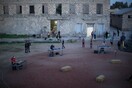 9 Μεταβάσεις: Το Φανταστικό Μουσείο 