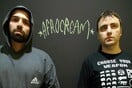 Τα.Φι. Σίγμα (TFS) & Afrocream