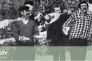 Ικαριώτικο Γλέντι στο Αγροτικόν