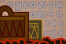 Πολύτιμα έργα ζωγραφικής από το Μουσείο Νεοελληνικής Τέχνης Δήμου Ρόδου