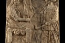 Eλευσίνα. τα μεγάλα μυστήρια