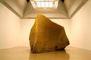 HOLDEN ANDY "THE COOKHAM ERRATICS"