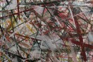Private View