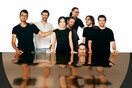 ARTéfacts ensemble
