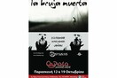 La Bruja Muerta