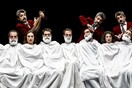 Ο γάμος του Φίγκαρο