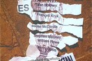 Visions-V_Ideas, Performances