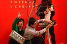 LIVE@BIOS
