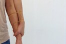 Vanessa Safavi, Amygdala