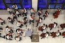 Camerata Junior - Ορχήστρα Νέων των Φίλων της Μουσικής