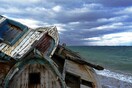 «Χίος 1912 -2012 εκατό χρόνια Ελευθερία;»