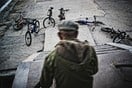 «Χίος 1912 -2012: Εκατό χρόνια ελευθερία; - μια πρώτη προσέγγιση»