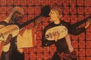Σαλώμη