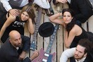 Da Band